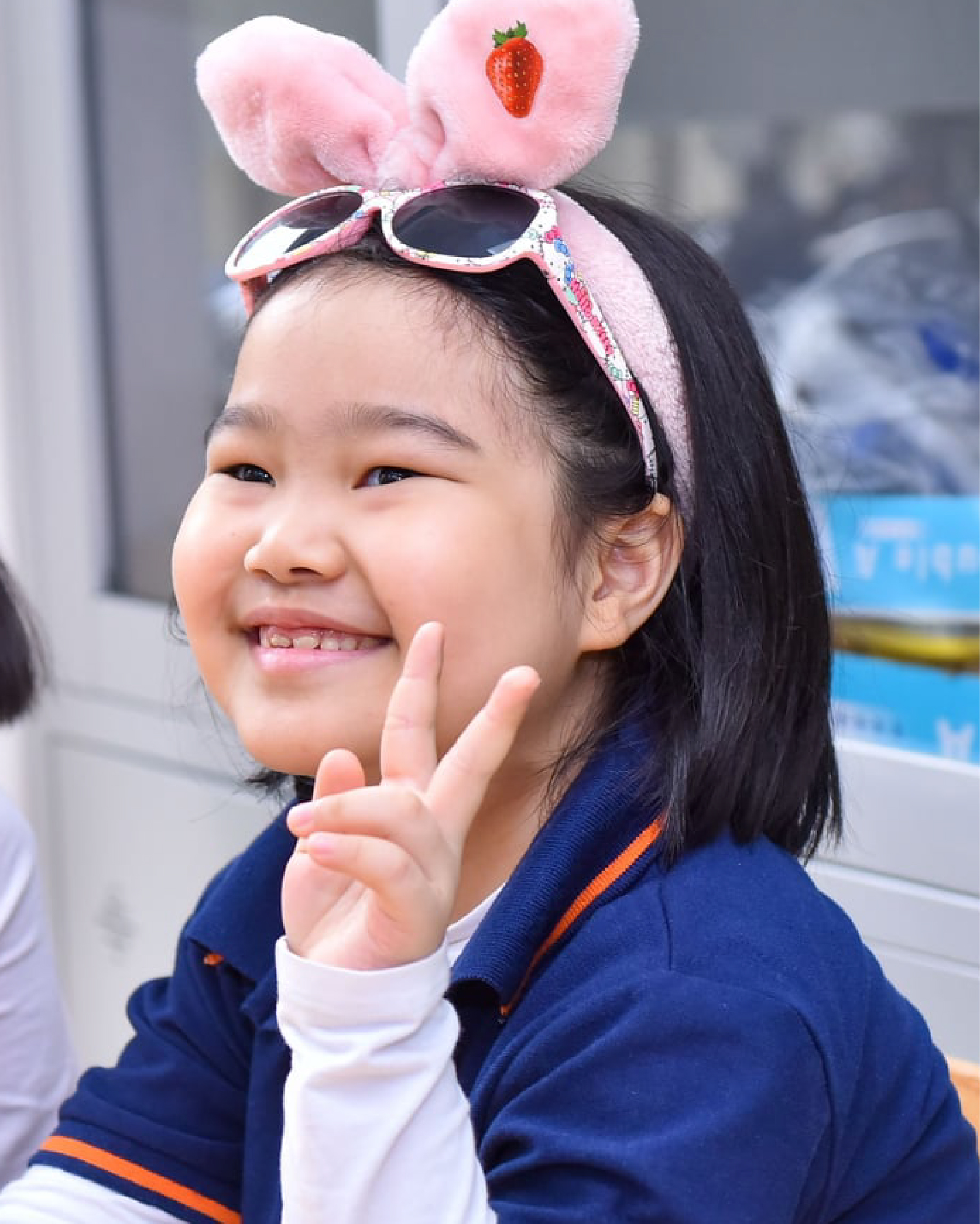ảnh đại diện tiểu học